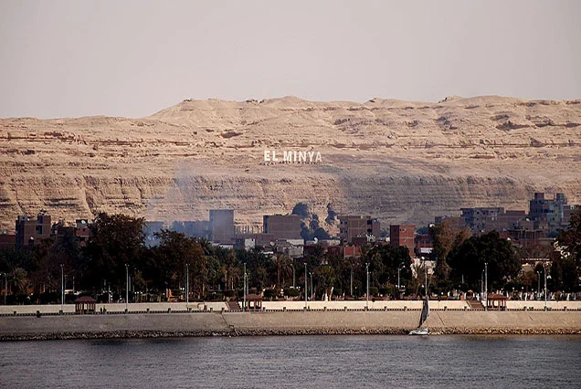 Day Trip to Minya from Cairo