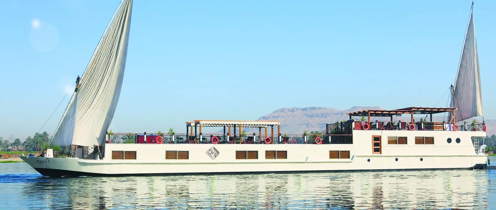Merit Dahabiya Nile Cruise 4 Days