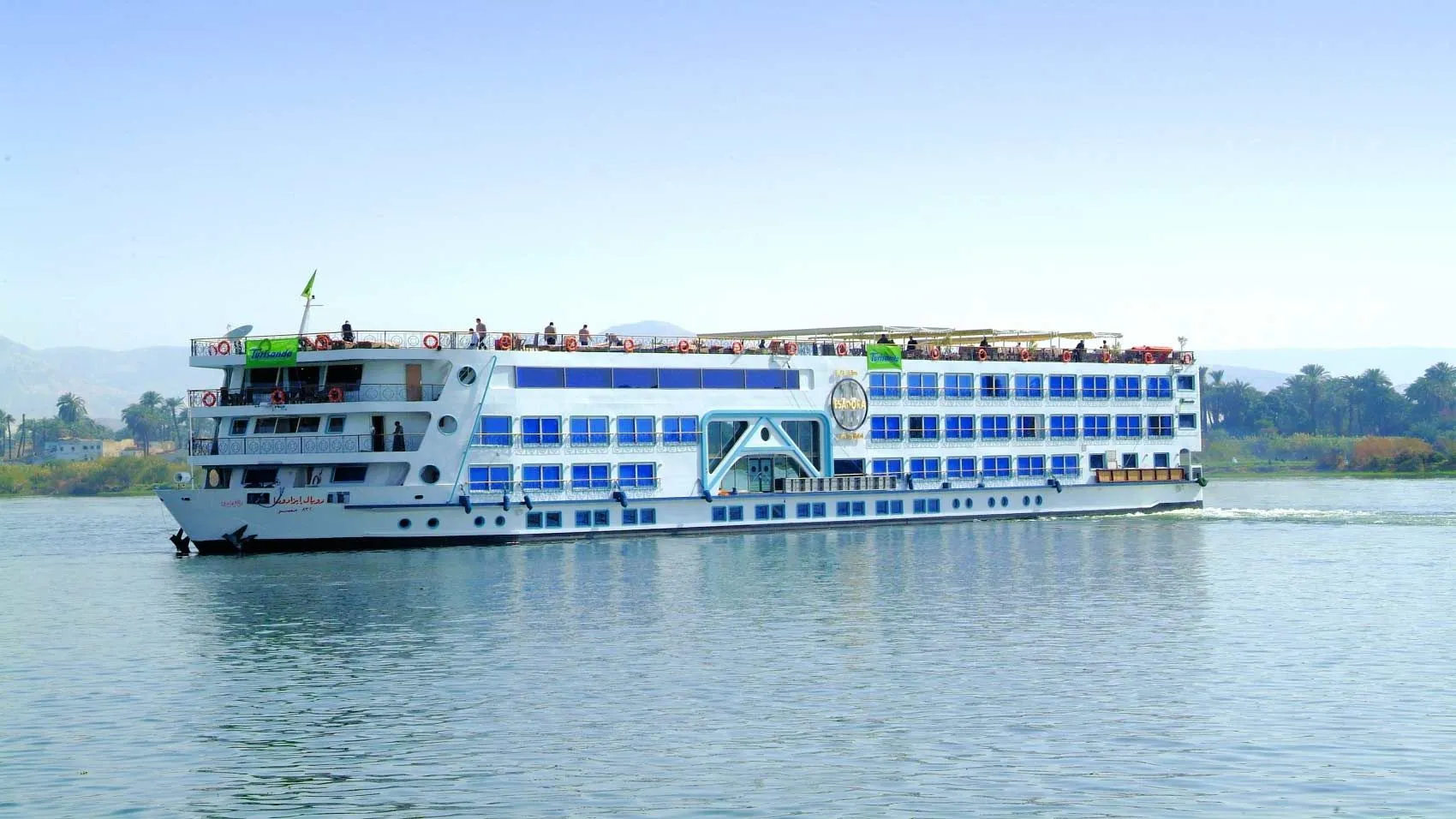 Royal Esadora Nile Cruise 4 Days