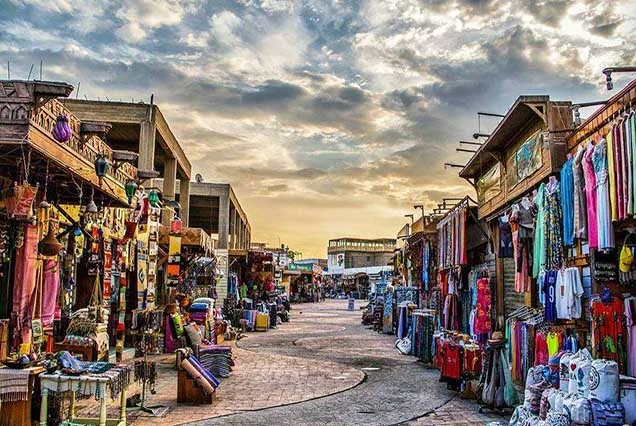 Sharm El Sheikh City Tour Package
